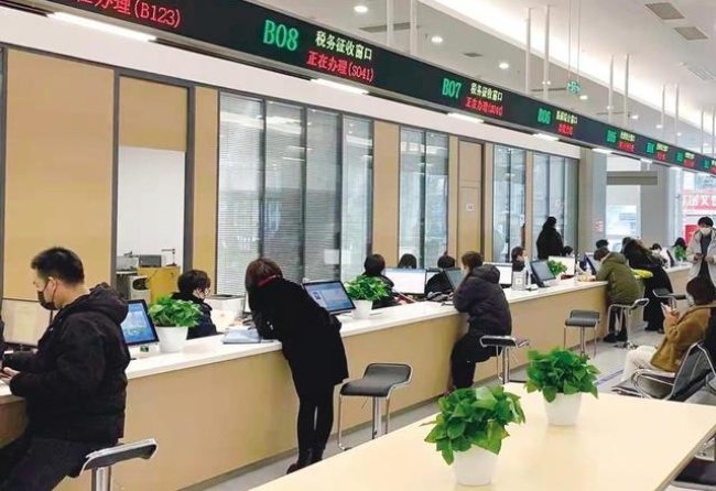 渝北在职住房公积金提取代办条件