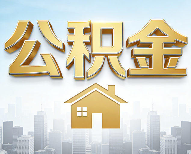 渝北从“跑腿办事”到“全周期管家”